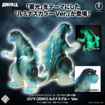 CCP Middle Size Series Godzilla EX Vol. 14 GMK Godzilla (2001) Luminous Blue Ver. - Image 1