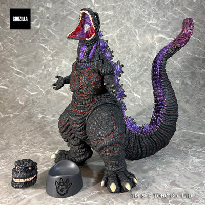 G Saurus Series Shin Godzilla (2016) Awaken Atomic Breath Ver.